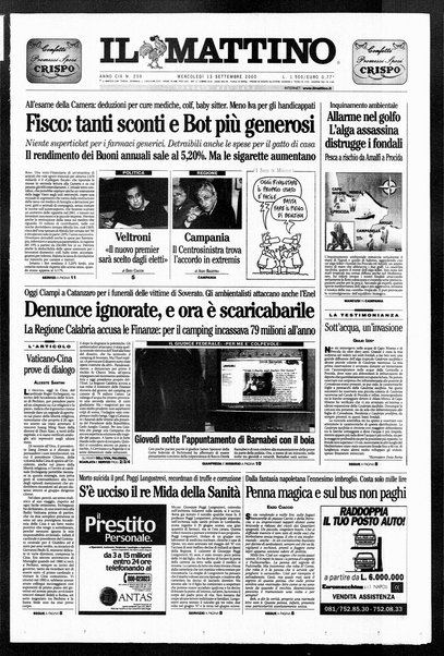 Il mattino